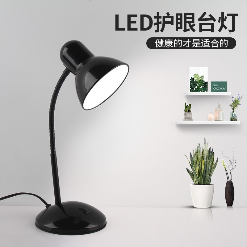 Office best sale lamp shade