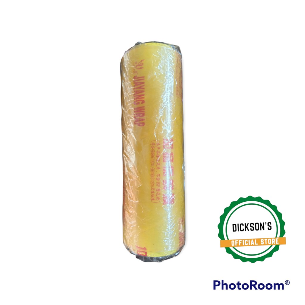 Cling wrap/Food wrap 30cm x 500m Shopee Philippines