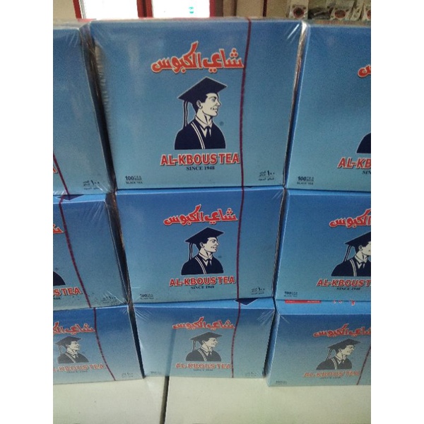 1 Box - Al Kbous Tea Fine Black Tea | Shopee Philippines