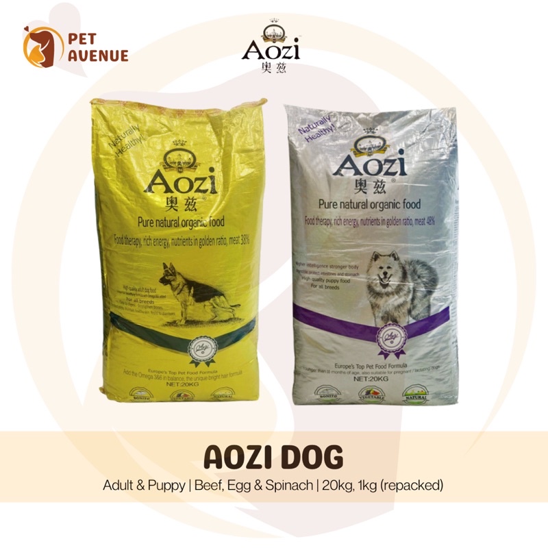 Aozi Organic Adult/Puppy Dog Food 20kg (Beef, Egg, Spinach) Shopee