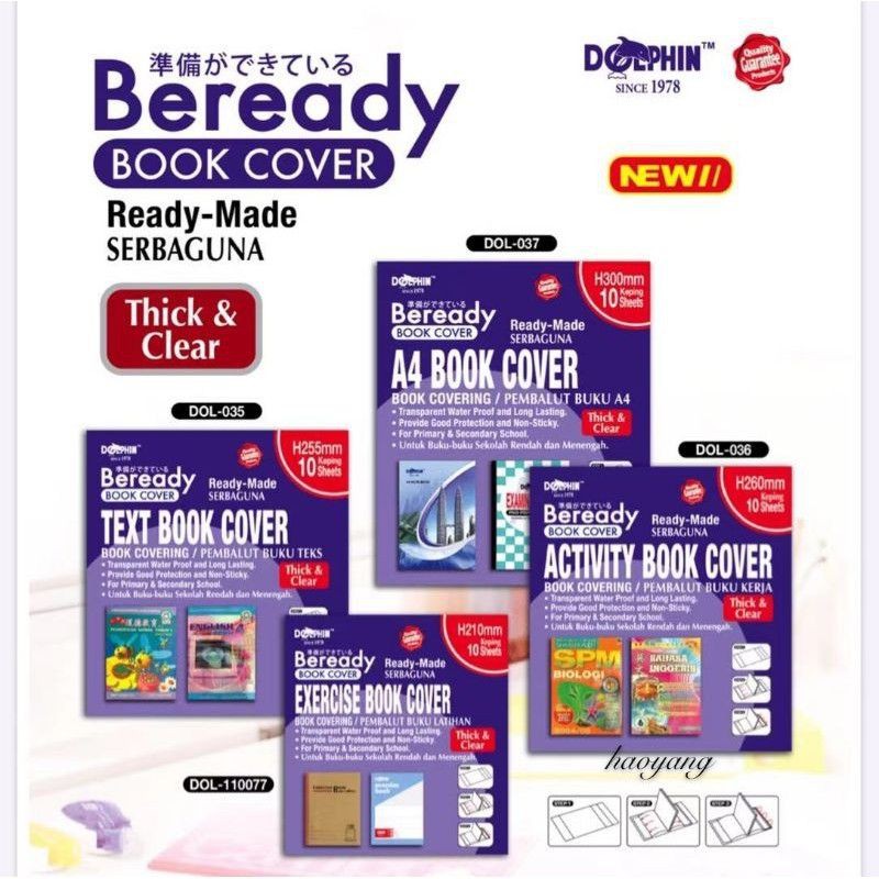 Dolphin Thick & Clear Made Book Wrapper | Shopee Philippines