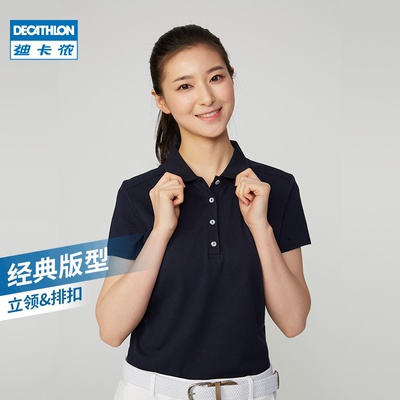 Decathlon polo best sale t shirts