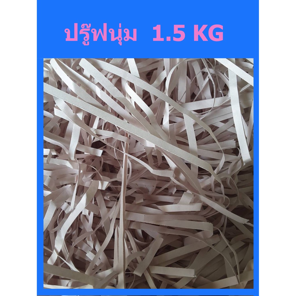 Shredded Paper Shockproof Recycled Pop-Up No Dust Soft And Fluffy ...