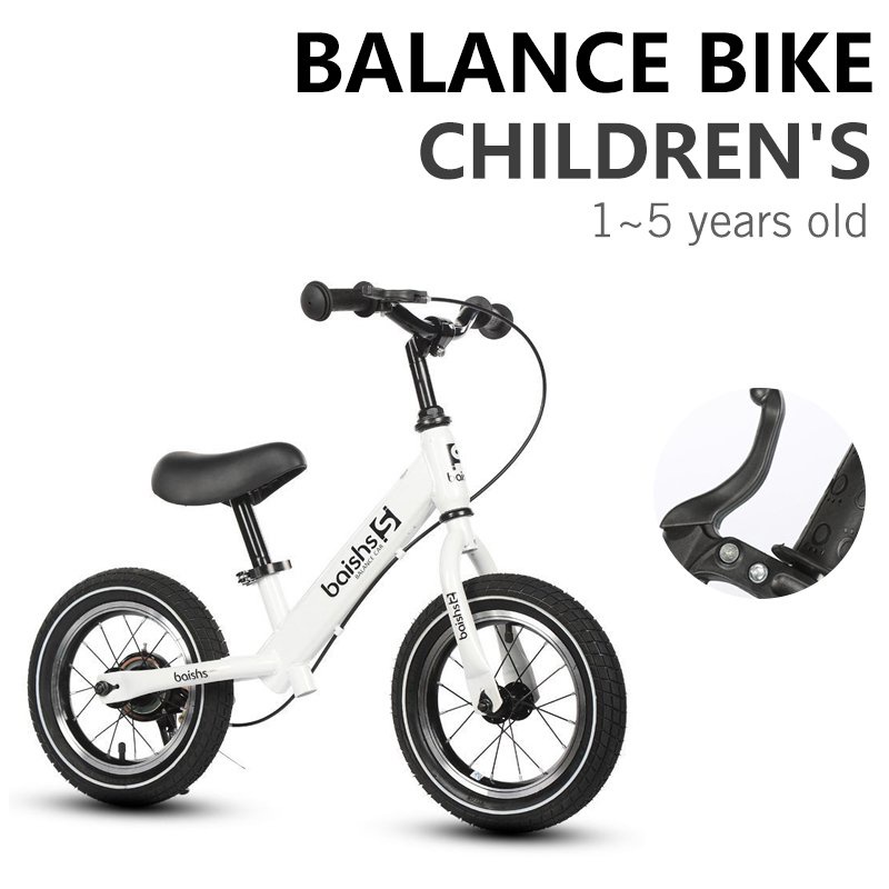 Baishs deals balance bike