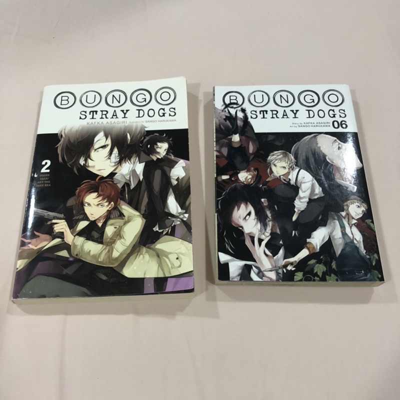 Bungo Stray Dogs Light Novel Vol. 2: Osamu Dazai And The Dark Era And ...