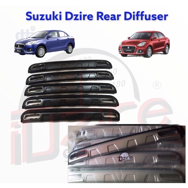 Suzuki Dzire Rear bumper Diffuser (for 2018onwards model) Shopee