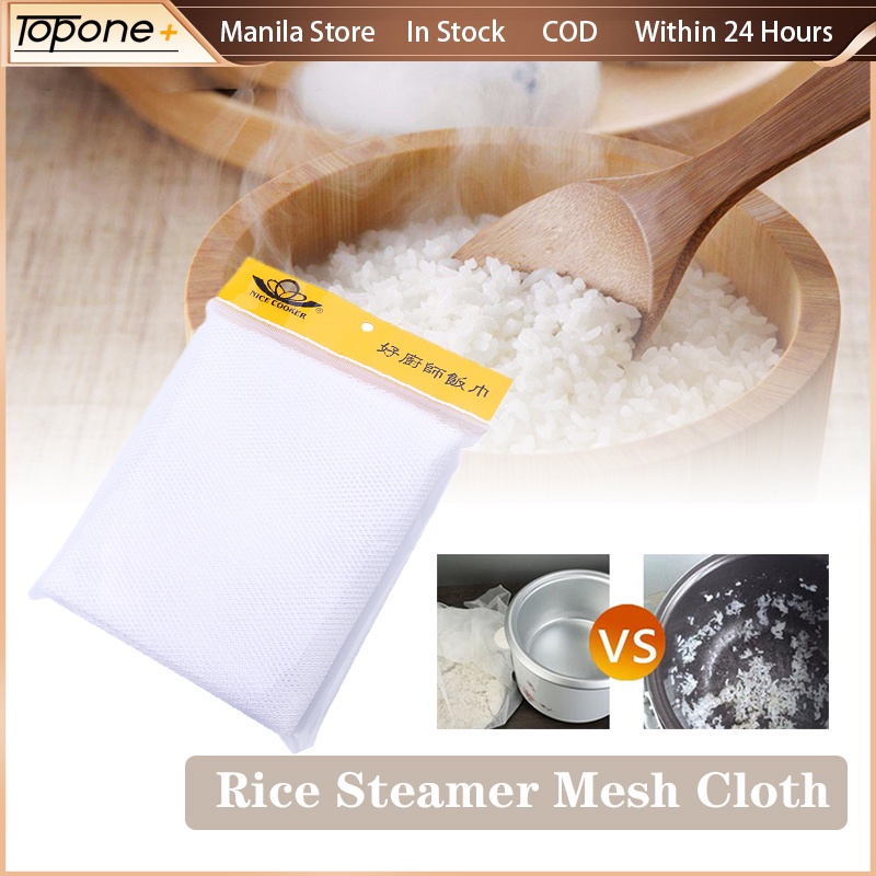 Reusable Rice Steamer Mesh Cloth Hotel Rice Towel For Sushi Dim Sum ...