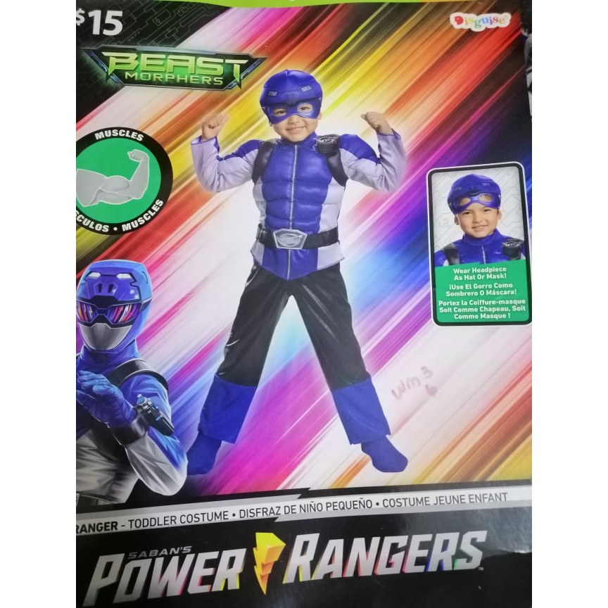 Power Rangers Blue Ranger Child Costume (3T-4T) | Shopee Philippines