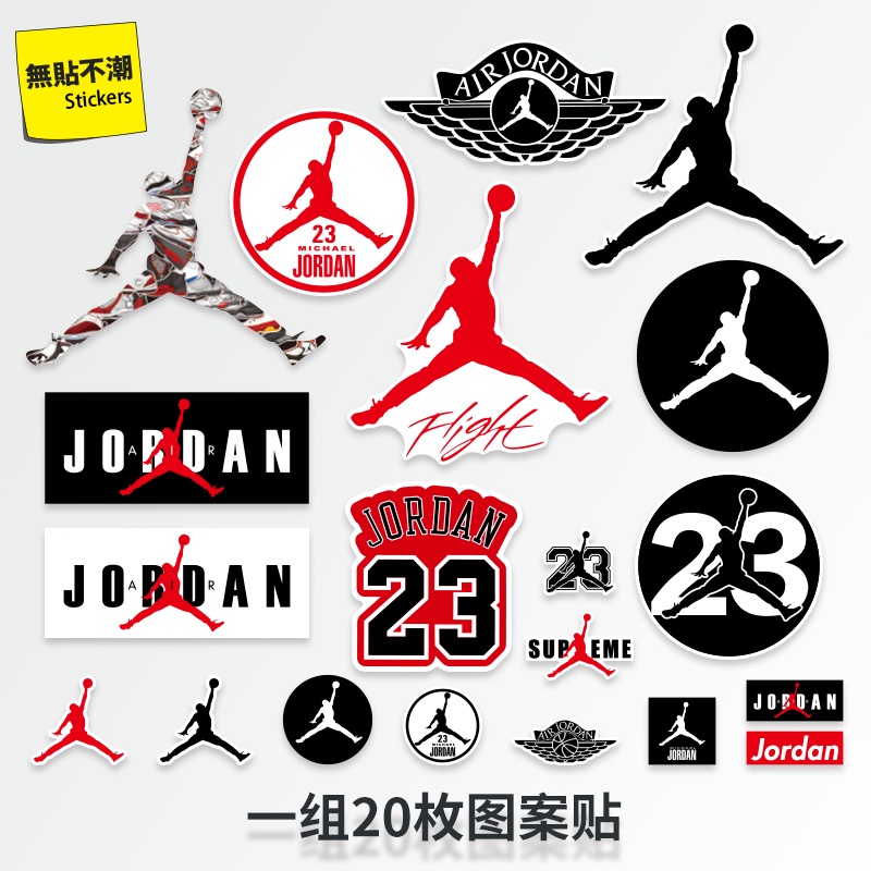 20 pieces/set [Stickers] Jordan Tide brand logo luggage suitcase ...
