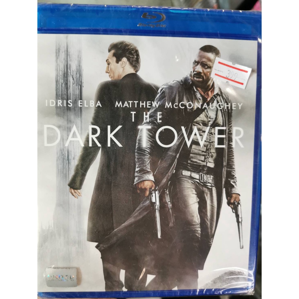 Blu-ray: The Dark Tower (2017) Tamil 