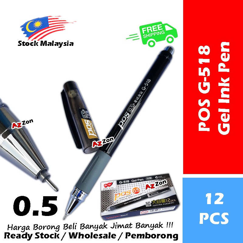 Test Good Pos G-518 Gel Ink Pen | Shopee Philippines