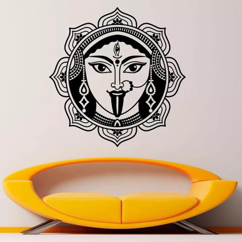 Shiva Wall Decal Hinduism Indian Religion God Vinyl Wall Sticker ...