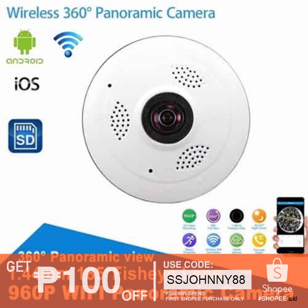 V380s sales panoramic camera