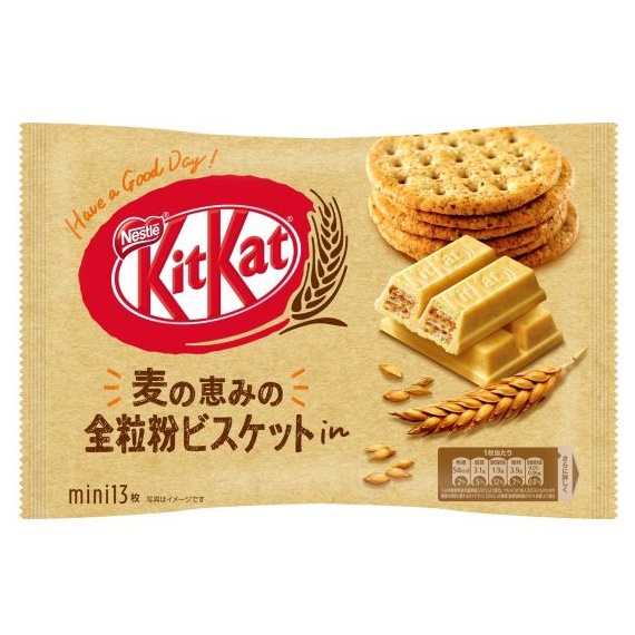 KITKAT Japan Various Flavors #Original #JapanBought | Shopee Philippines