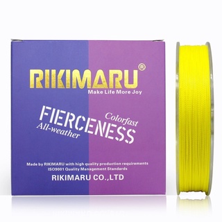300m Rikimaru x4 Braid Fierceness line