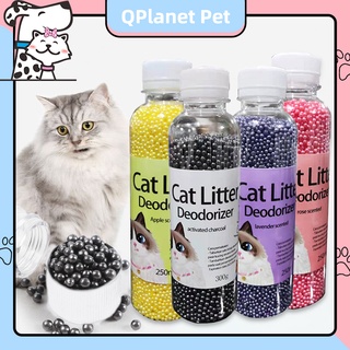 Kitcat Sprinkles Deodorizing Cat Litter Beads - Lavender 240G, Cat Litter