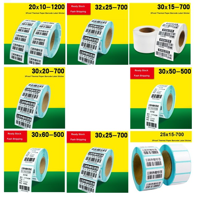 Thermal label sticker, direct print, barcode label, heat sensitivity ...