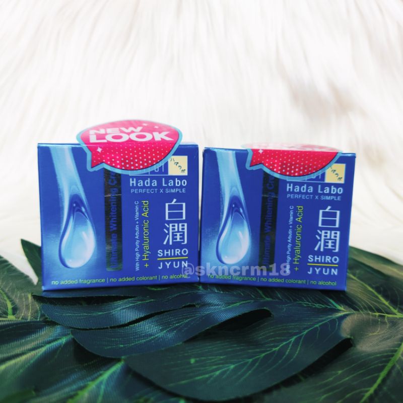 Hada Labo Shirojyun Ultimate Whitening Night Cream (Moisturizer