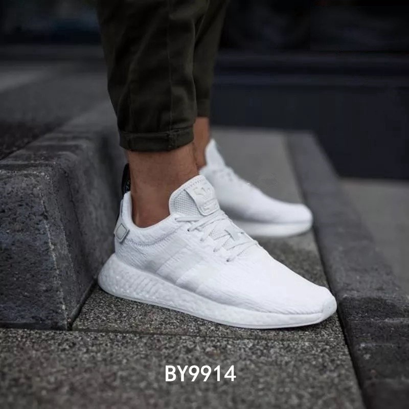 Adidas nmd clearance r2 casual shoes