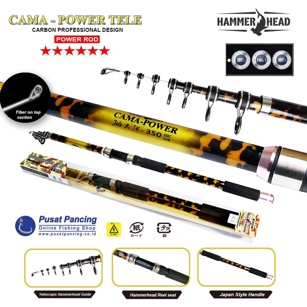 Hammerhead CAMA POWER TYPE TELESCOPIC Fishing Rod (Antenna) Shopee