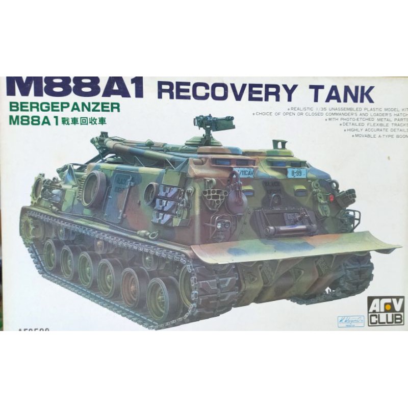 AFV Vintage M88A1 Bergepanzer 1:35 Plastic Scale Model Kit | Shopee ...