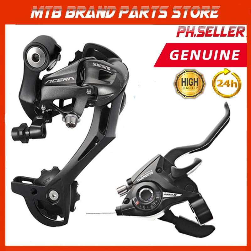 Dérailleur avant SunRace M924 VTT 3x9 vitesses tirage haut/bas - Équipements vélos