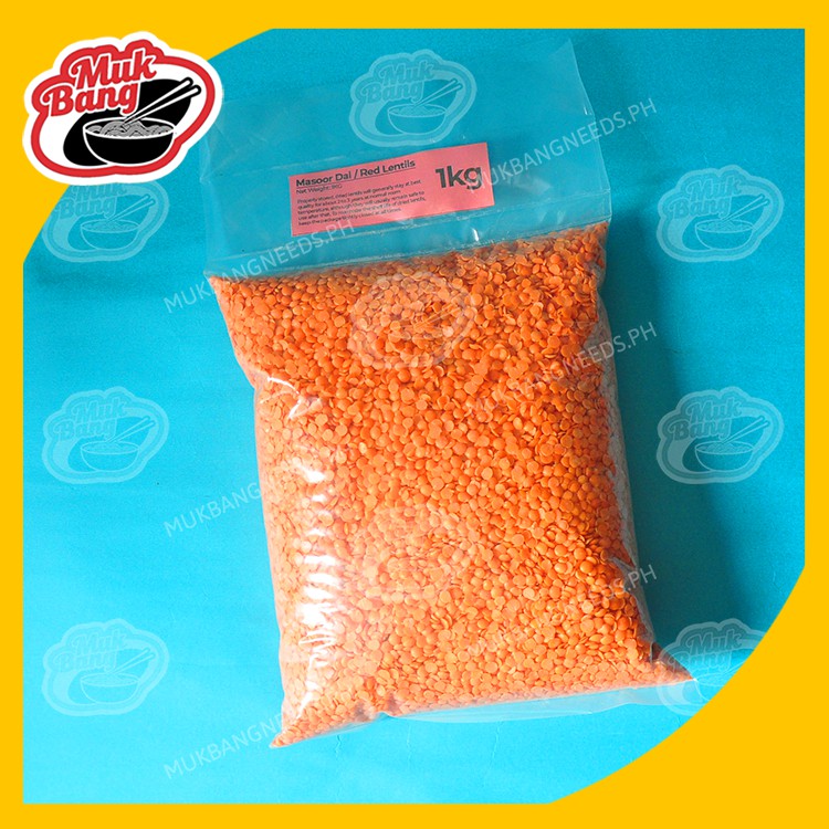 Red Lentils / Dal Masoor 1KG | Shopee Philippines