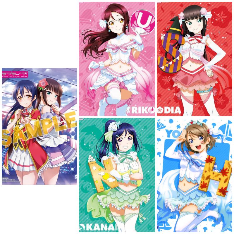 Love Live! Sunshine!! You, Dia, Kanan, Riko B2 Poster with Shitajiki ...