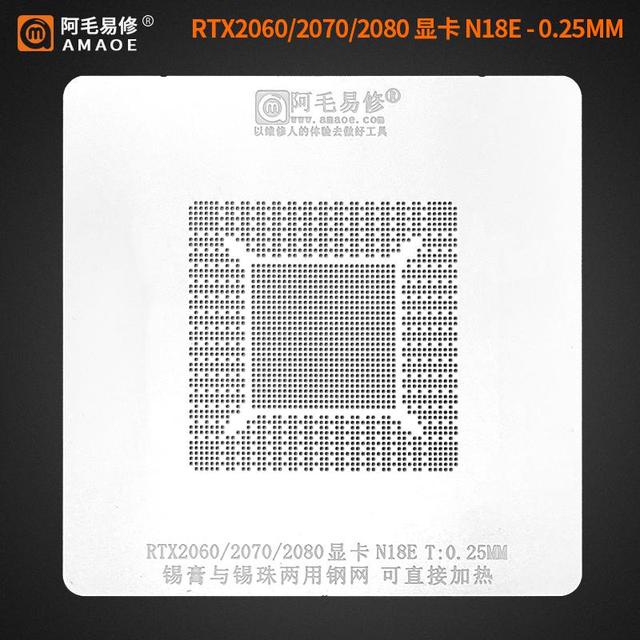 Amaoe Nvidia RTX3060 RX580 RTX2060 RTX2070 N18E GTX1080Ti GTX1060 BGA ...
