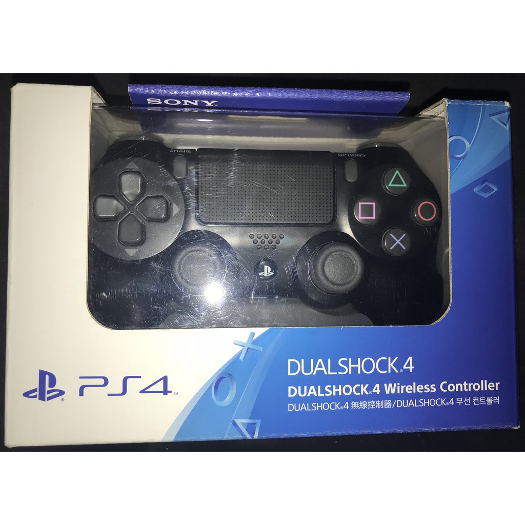 Version 2 shop ps4 controller