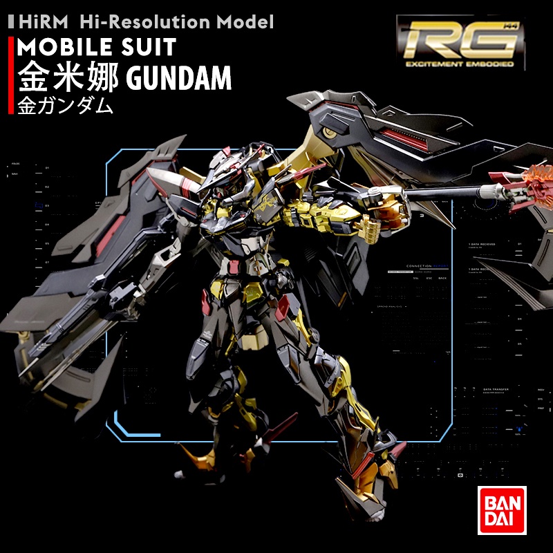 BANDAI RG 1/144 MBF-P01-ReAMATU Gundam Astray Gold Frame Amatsu Metal ...