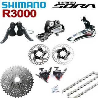 Shimano sora 2025 groupset price