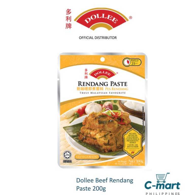 Dollee Rendang Paste - Authentic Malaysian Flavors 200g | Shopee ...