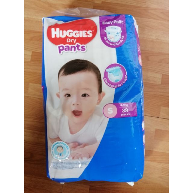 Huggies dry pants sales small