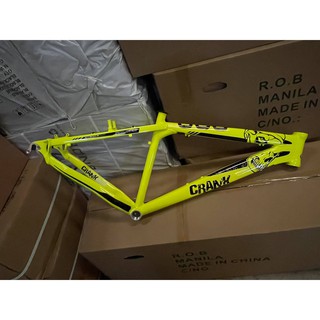 Crank bike frame online