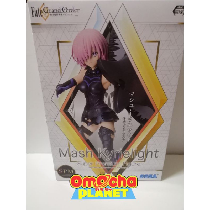 [Fate/Grand Order] Mash Kyrielight SPM Figure by Sega | Shopee Philippines