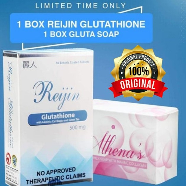 Reijin Glutathione With Free Glutamilk Soap Authentic Slimming And Whitening Shopee