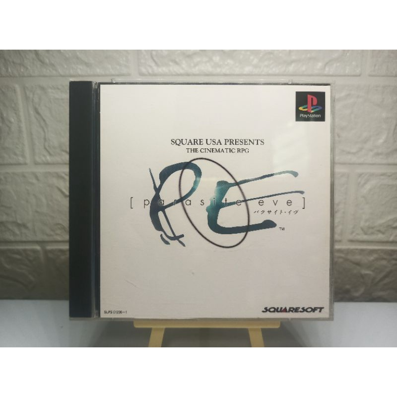 Jeux Parasite Eve 1 Et 2 - PS1 Version NTSC-J (Japonaise) - Bon état Boîtes Et Disques