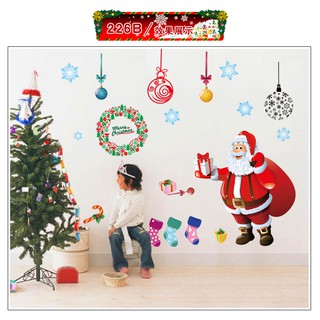 Merry Christmas Removable Switch Stickers, Funny Santa Claus And