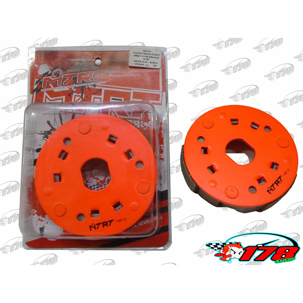 MTRT clutch lining assembly yamaha mio sporty mio soul 115 (high quality) Shopee Philippines
