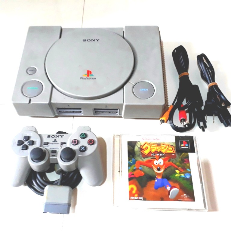 Playstation 1 shopee new arrivals