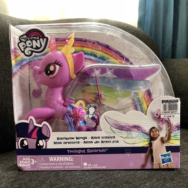 Twilight sparkle best sale rainbow wings