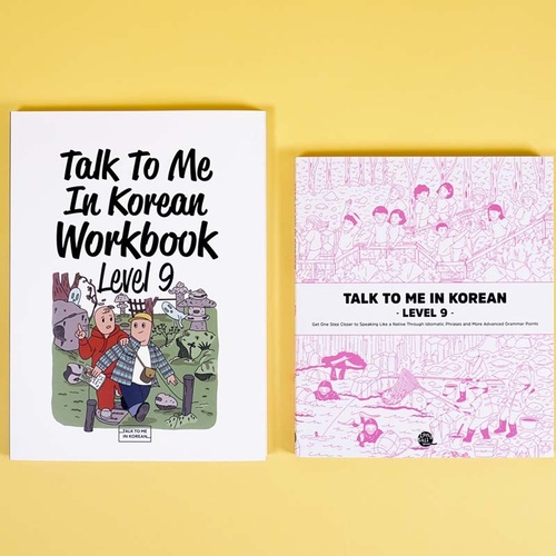 [ttmik] talk to me in korean - korean learning book Level 9 Package ...
