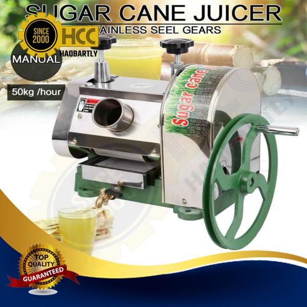 Manual Sugar Cane Juice Extractor Stainless Rollers Heavy Duty Shopee Philippines