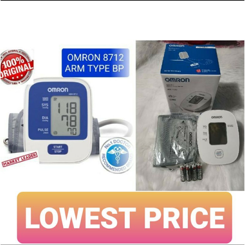 Omron hem 7121j online review