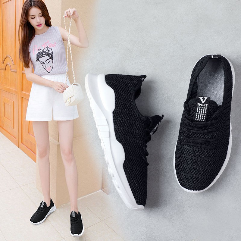 Cheap New Korean Fashion Rubber White Shoes For Women Sneakers Shopee Philippines 4788