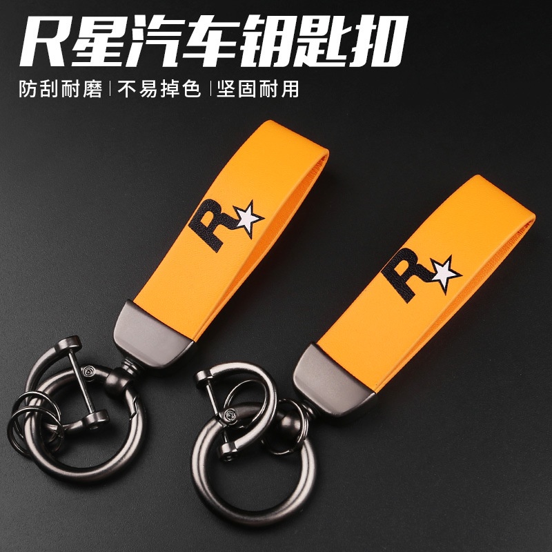 JDM Key Holder Yellow Color Leather Car Racing Keyfob Game GTA Auto 5 ...