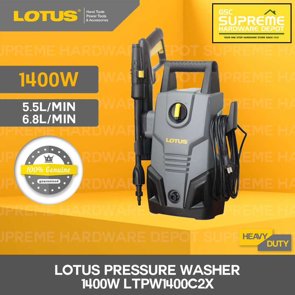 Lotus Pressure Washer 1400W LTPW1400C2X Shopee Philippines