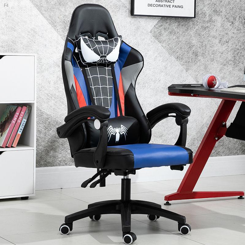 Gaming monoblock chair new arrivals