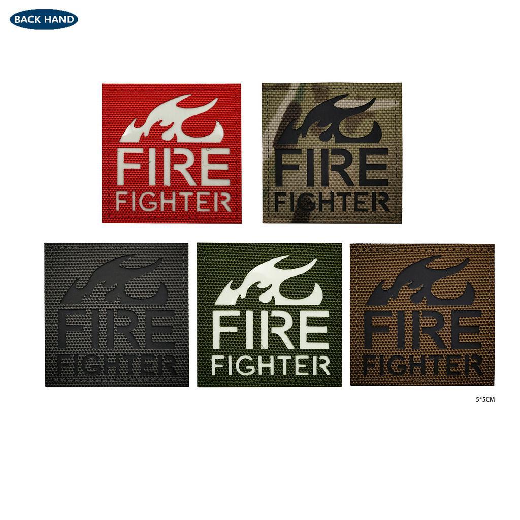 Mini reflective fireman fire fighter Rescue team logo 3D Embroidery ...